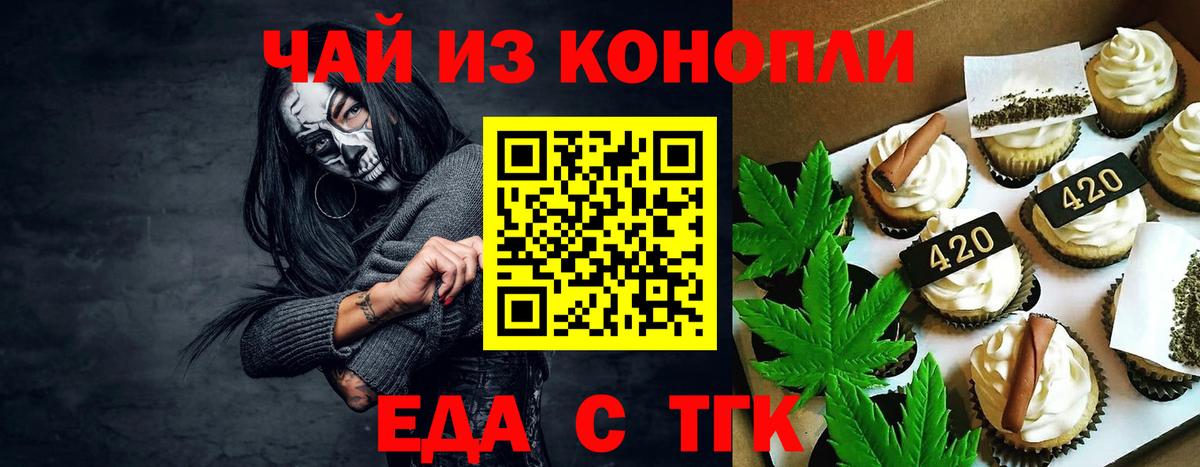 NBOMe  Вход с VPN  Мефедрон   Полысаево  Гашиш  АМФЕТАМИН кристаллы  ГАШ  Марихуана  КОКАИН 