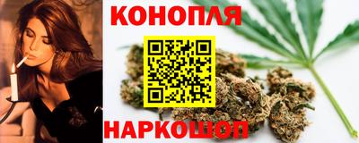 дистиллят марихуана Сланцы