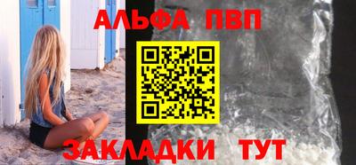 дистиллят марихуана Сланцы