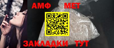 дистиллят марихуана Сланцы