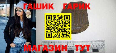 дистиллят марихуана Сланцы